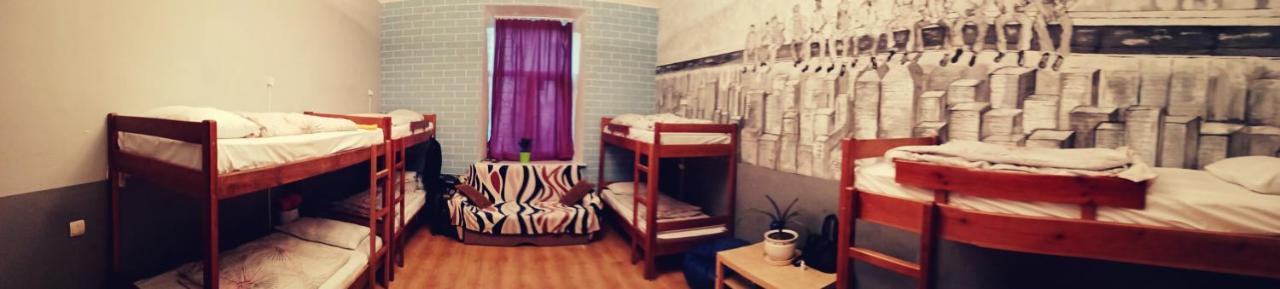Future Maidan Hostel Kiev Luaran gambar